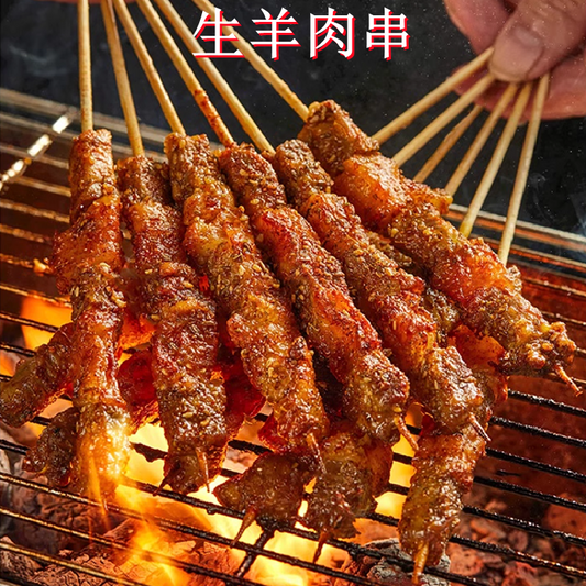 中日本 羊肉串 5本入 ラム肉串 賞味期限2025年7月6日