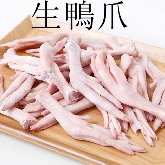 生鴨爪 1KG