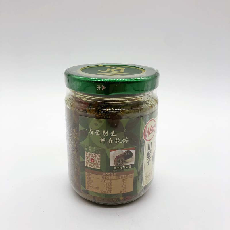 川娃子 皮蛋焼椒醤 200g