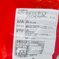 五芳斎 桂花血糯栗子粽 50g*6個入