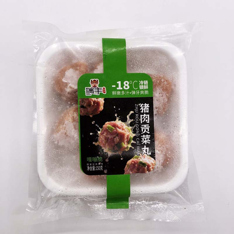 瑞豊 猪肉貢菜丸150g 日本国内加工