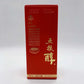 五粮醇（白酒）(50度) 500mL（14スピリッツ）