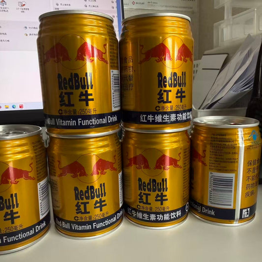 紅牛250ml