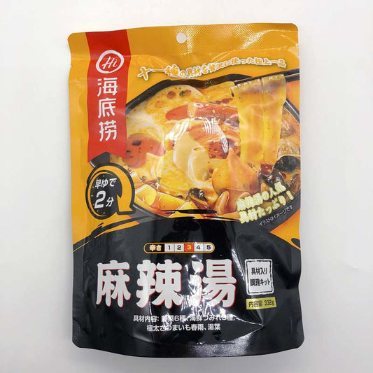 28号会员日 海底撈麻辣湯332g （内含11种食材）