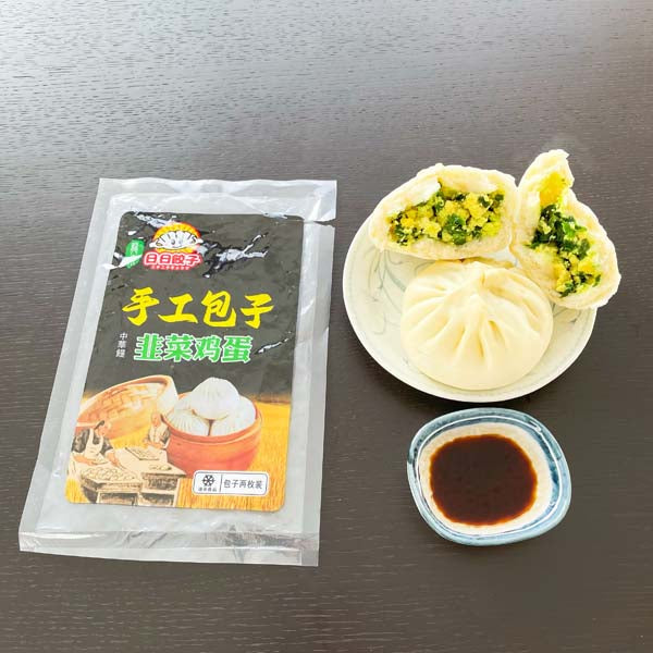 予約 手作り韮菜鶏蛋包子（2入）300g 日本国内加工 原价595円