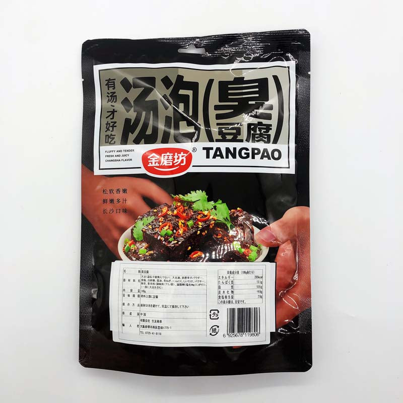 金磨坊湯泡臭豆腐140g