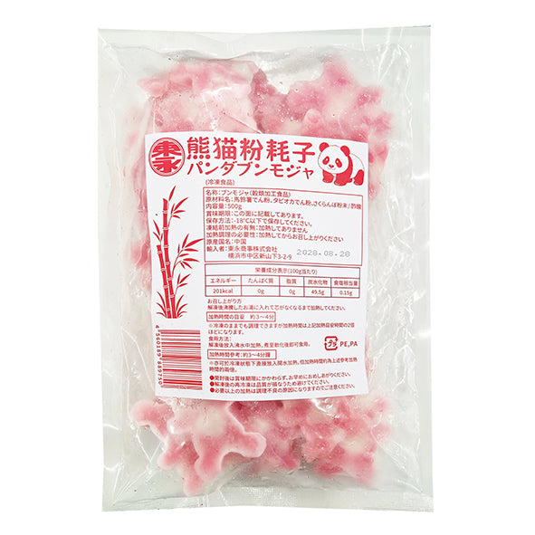 東永熊猫粉耗子 粉 500g 麻辣烫食材