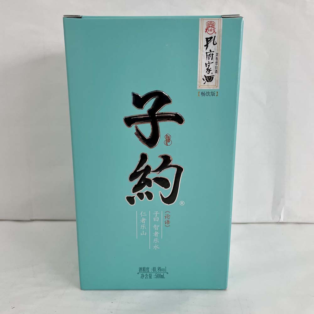 予約 藍瓶子約40.8°孔府家酒500ml