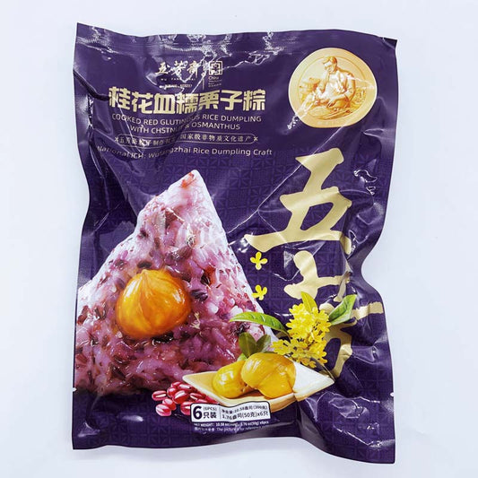 五芳斎 桂花血糯栗子粽 50g*6個入