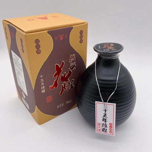 煌鼎牌陳年十五年 紹興花雕酒（化粧箱付）500ml