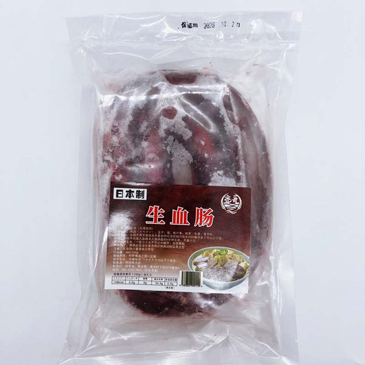 亮哥 生血腸 日本国内加工 450g-500g