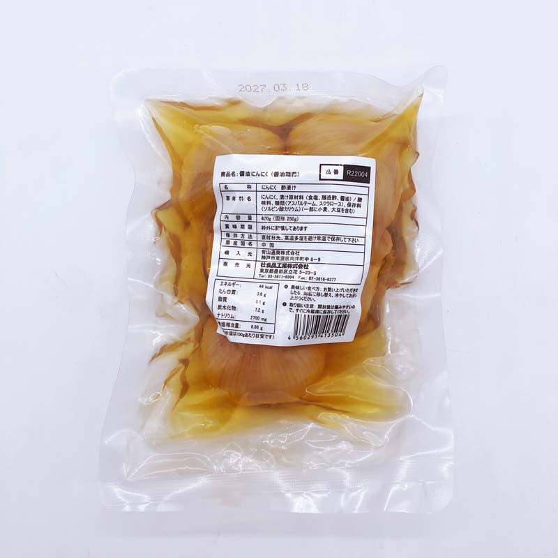 郷里香 糖蒜（醤油味）
