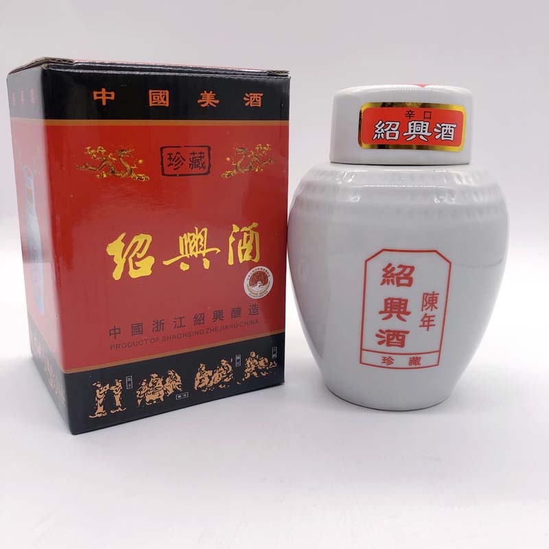 绍兴酒十年 500ml 紹興酒