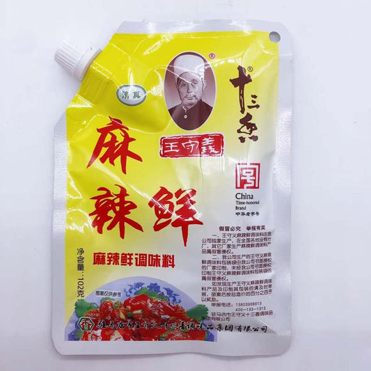 王守義麻辣鮮 102g