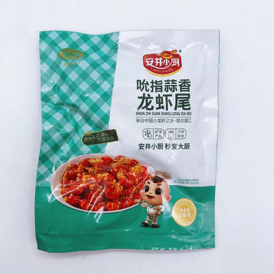 開袋即食 蒜蓉龍蝦尾130g