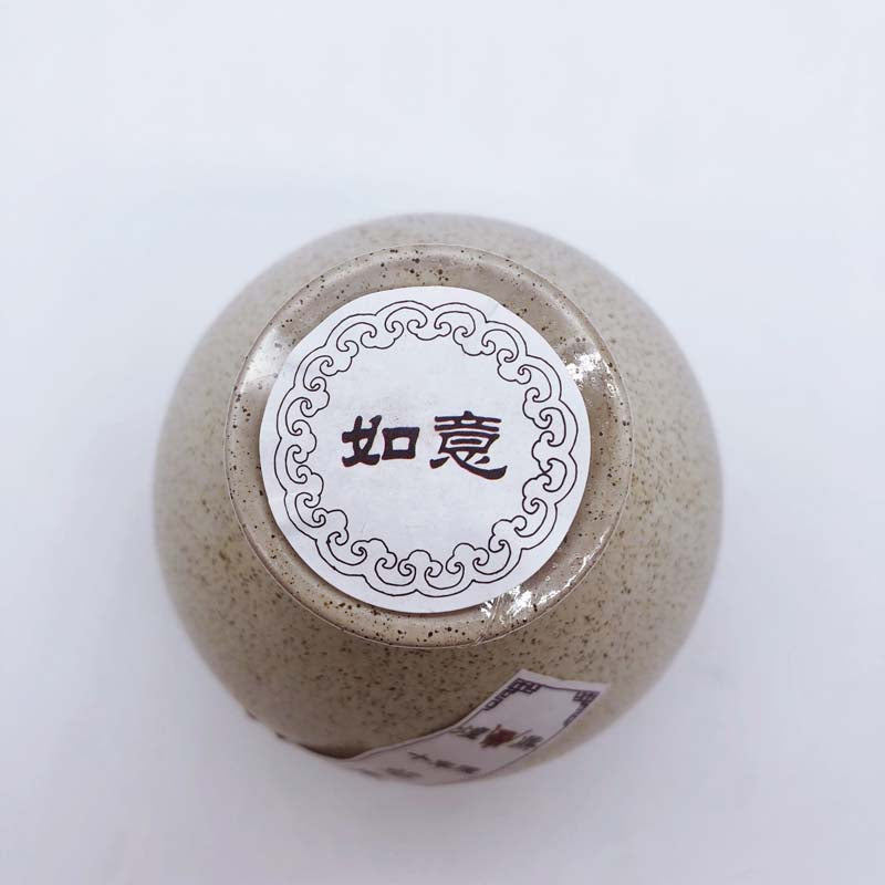 煌鼎牌陳年十年 紹興酒（如意壺）辛口 500ml