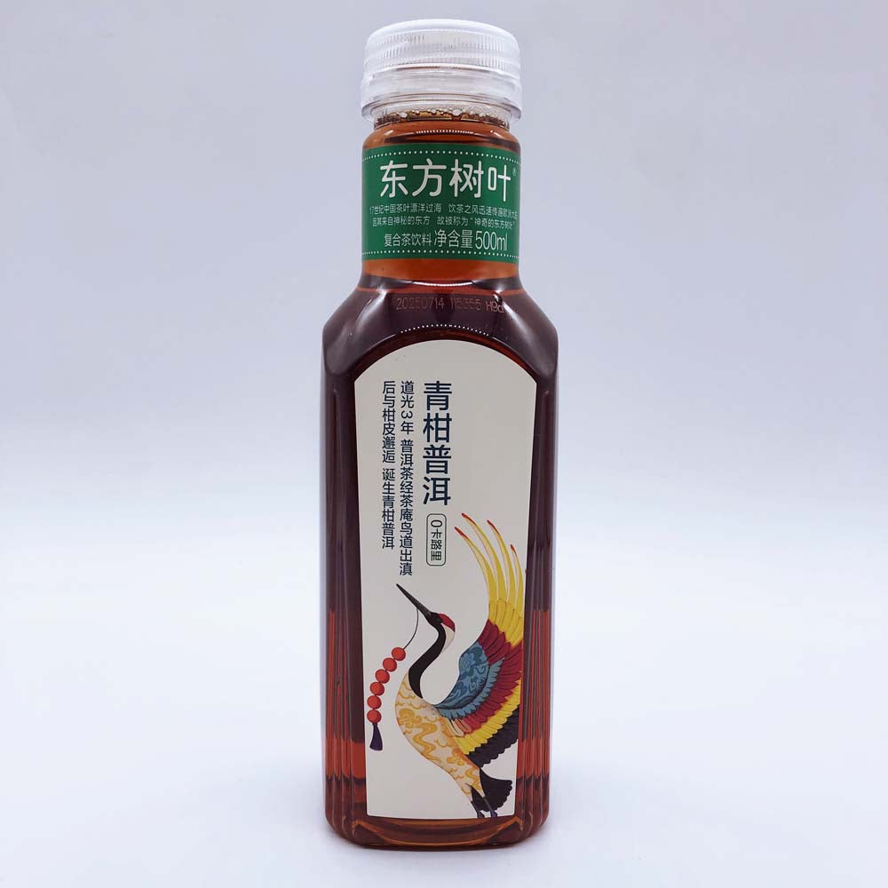 予約 東方樹葉 青桔普洱 500ml