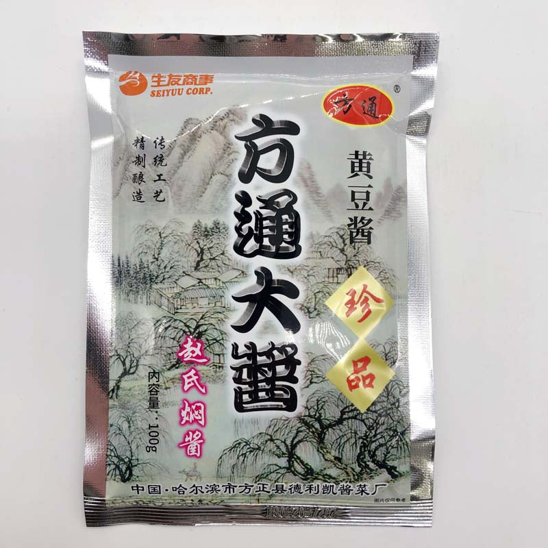 方通大醤100g