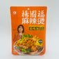 楊国福麻辣燙（麵）331g