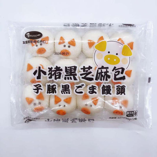 小猪黒芝麻包(子豚黒ｺﾞﾏ)35g×12