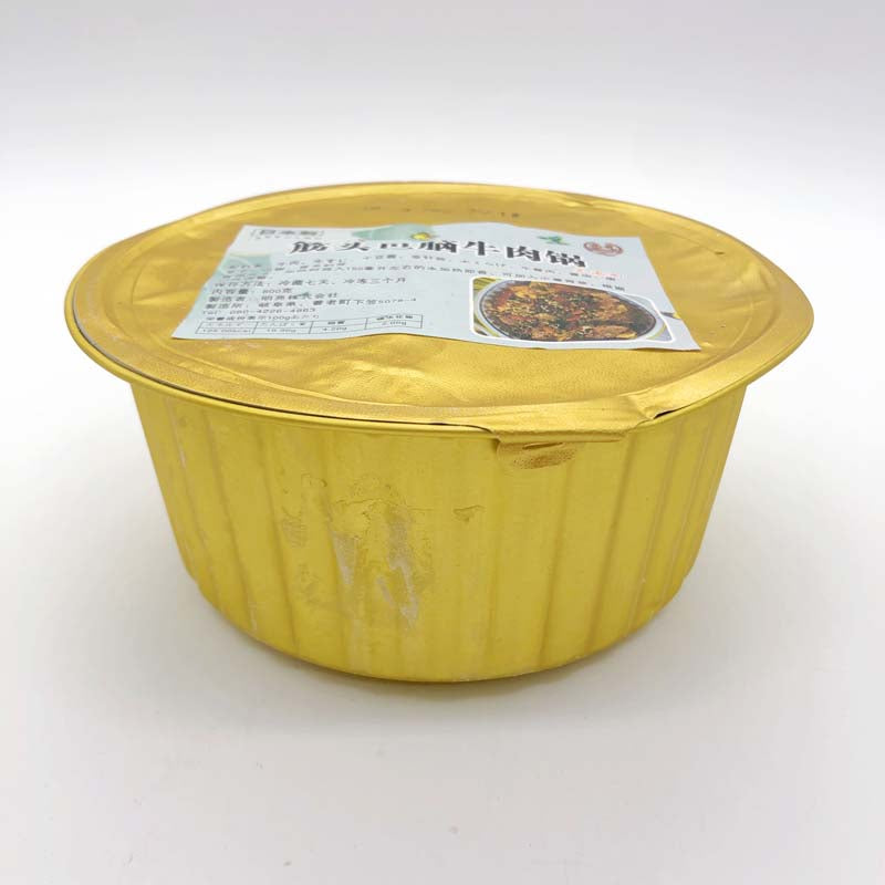 亮哥 筋頭巴脑牛肉鍋800g 日本国内加工