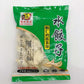 素三鮮(蝦仁韭菜鸡蛋)水餃子 500g 日本制