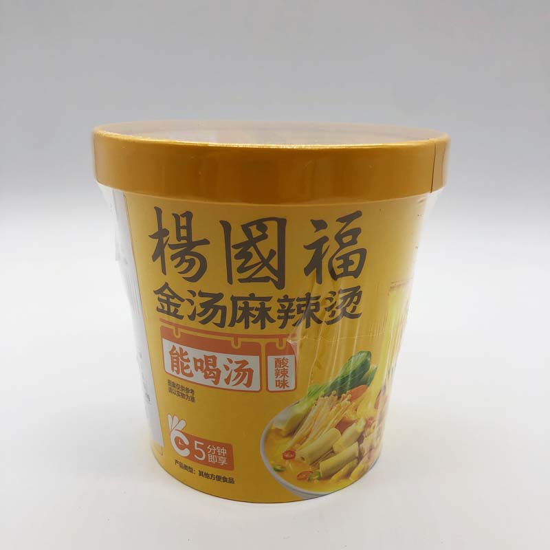 楊国福麻辣湯 酸辣味