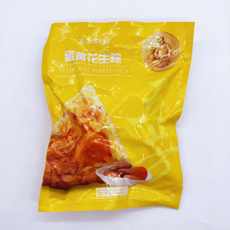五芳齋 蛋黄花生粽 50g*6個