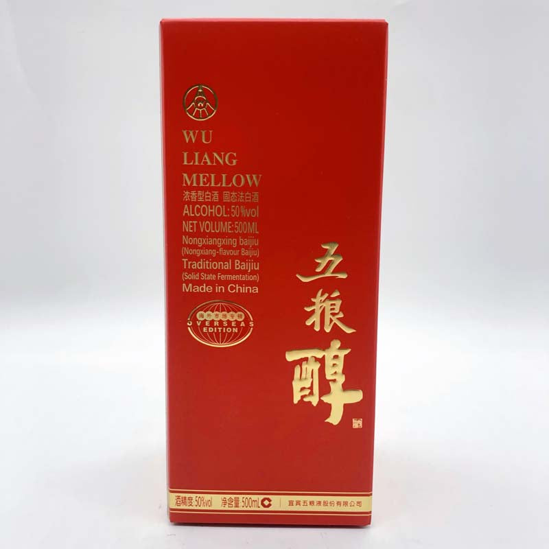 五粮醇（白酒）(50度) 500mL（14スピリッツ）