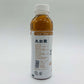 丘の里 大紅袍500ml