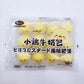 小鶏牛奶包(ヒヨコカスタート゛風)35g×12