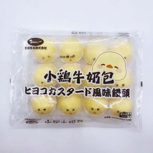 小鶏牛奶包(ヒヨコカスタート゛風)35g×12