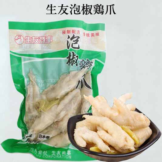生友泡椒鶏爪 （6个入）200g 日本国内加工 賞味期限約10～15天  冷蔵品