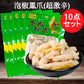 青松泡椒鶏爪100g 日本国内加工 冷蔵品
