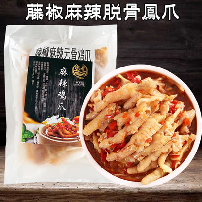 亮哥 麻辣无骨凤爪   約320g  日本国内加工