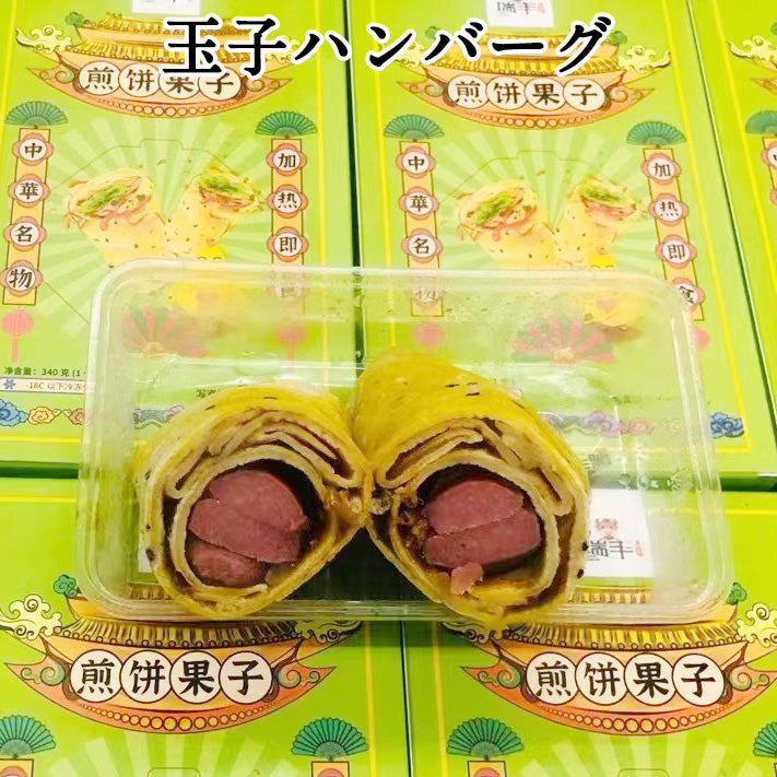煎餅果子340g  日本国内加工 原价税后698円