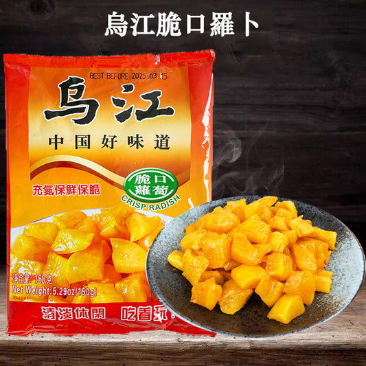 烏江脆口羅卜150g