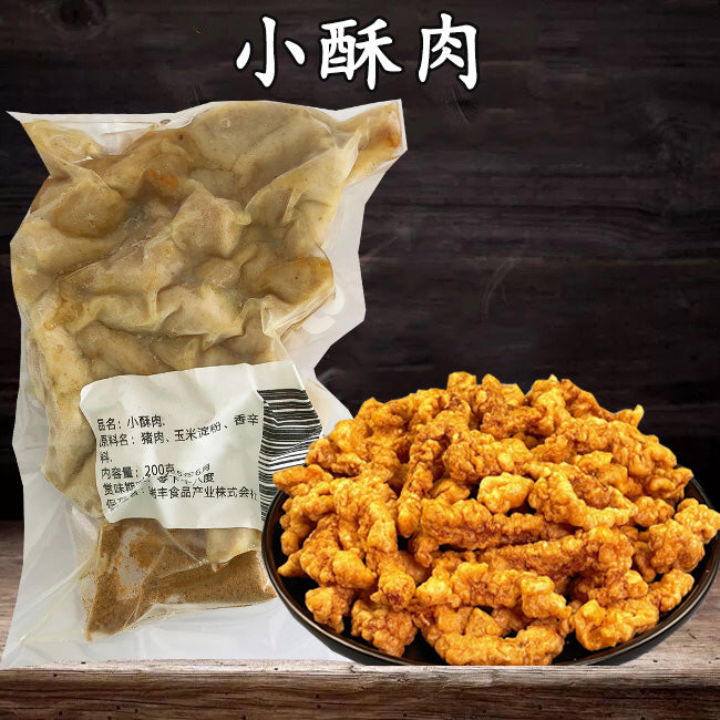 瑞豊  小酥肉 200g 日本国内加工