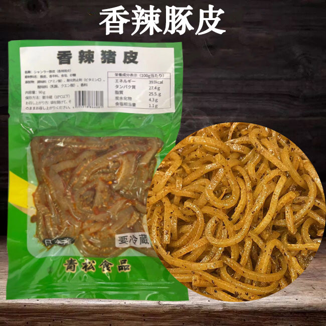 预售 青松香辣猪皮90g  日本国内加工