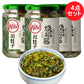 川娃子 焼椒醤230g