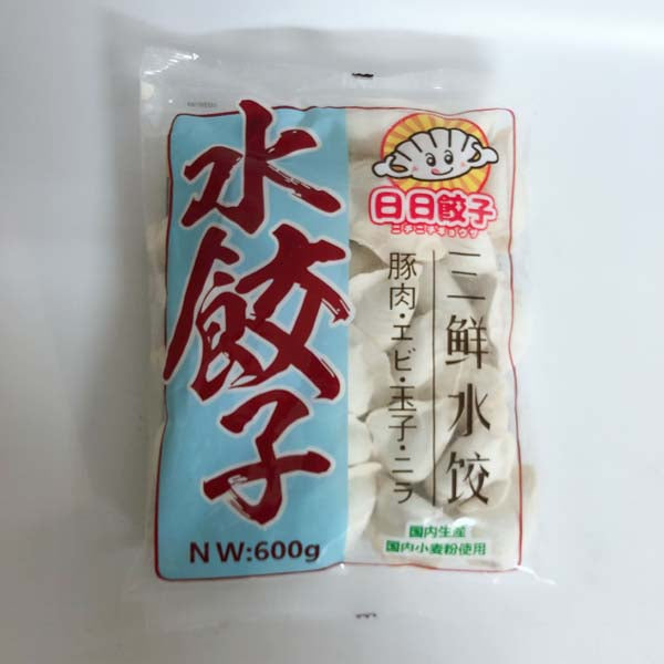 日日三鮮水餃子 約30個入 日日餃子 厚皮 日本国内加工 日本産 600g
