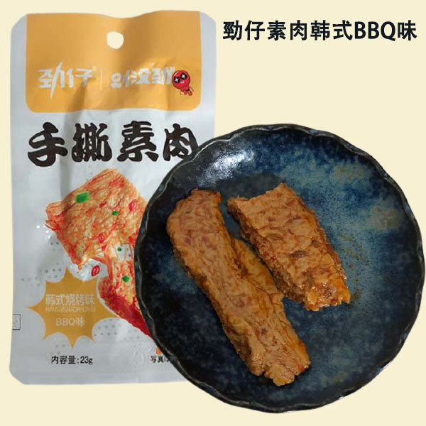 勁仔 素肉 韓式BBQ味 23g