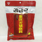 周君記 重慶火鍋底料（紅湯型） 400g