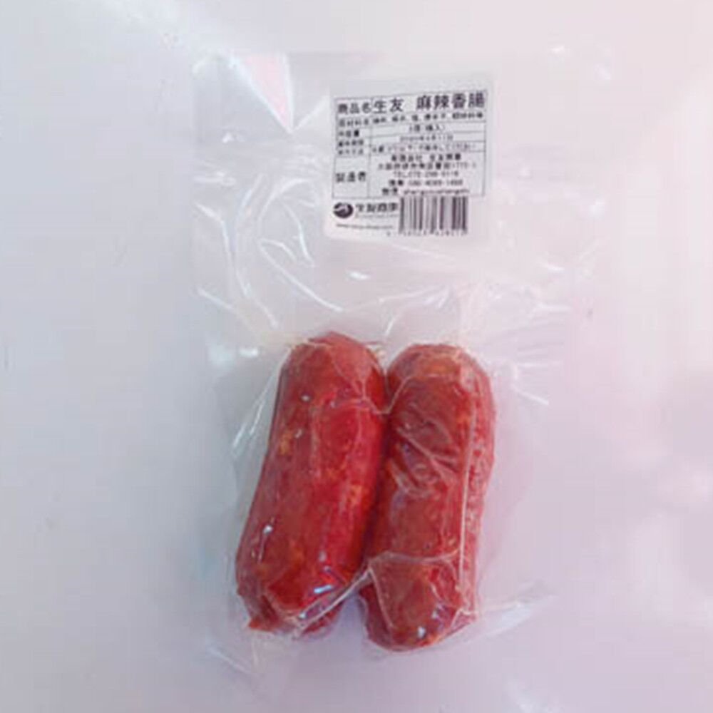 予約 麻辣香腸2个/袋  日本国内加工  賞味期限約10～15天 冷蔵品
