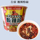 白家 酸辣粉絲盒装 105g