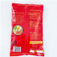 友盛 広式臘腸 250g 冷凍品