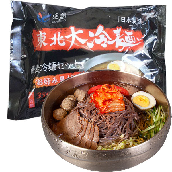蕎麦冷麺セット350g 日本産 日本国内加工 冷蔵品