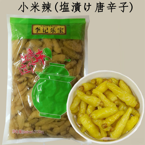 李記楽宝 小米辣 1KG　