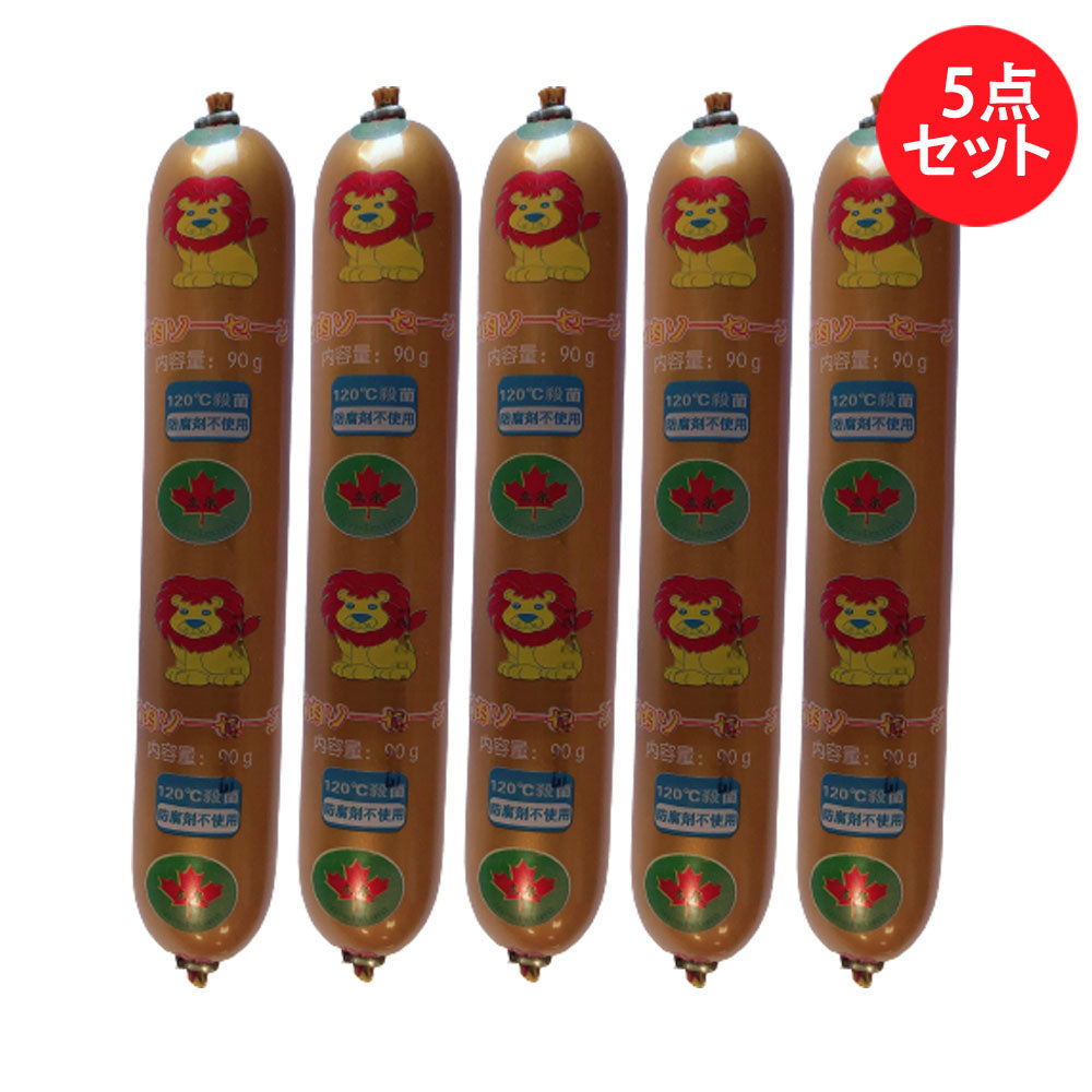 豚肉ソーセージ 金色 火腿腸 90g 日本国内加工