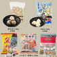 冷凍火鍋丸子5点セット (内容:鮮蝦丸(エビ団子)400g 台湾豚肉貢丸300g 花枝丸450g 魚丸400g 海鮮撈火鍋200g)冷凍団子 火鍋に最適 中華料理 中華食材